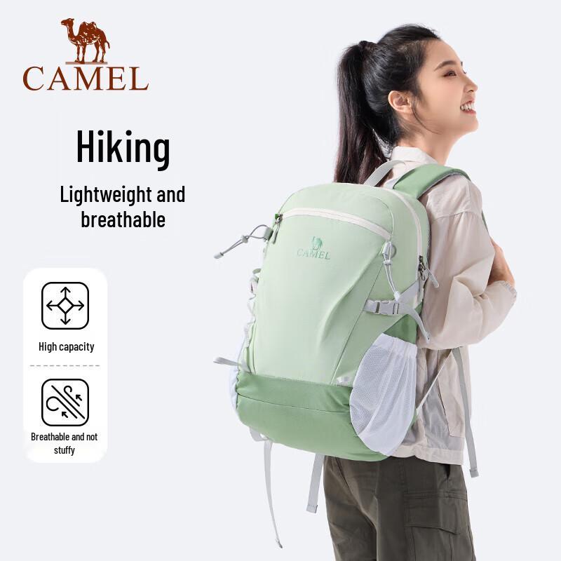 Camel Outdoor Wanderrucksack