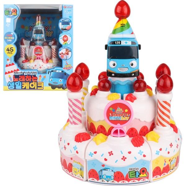 Bunnyland Children's Tayo the Little Bus Singing Birthday Cake, Mixed Colors, Korean Popular Toys
