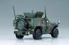 Fujimi Model Military Series Japan Ground Force Light Armored Vehicle Gun Mounted of Plastic Model ML18 1/72 No.18 Self-Defense (Company Commander's