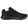 New Adidas Duramo Protect 'Black' GW4154