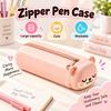 Cute Zipper Pen Case Dustproof Stationery Bag Kids Stationery Bag Silicone Pencil Case  Children