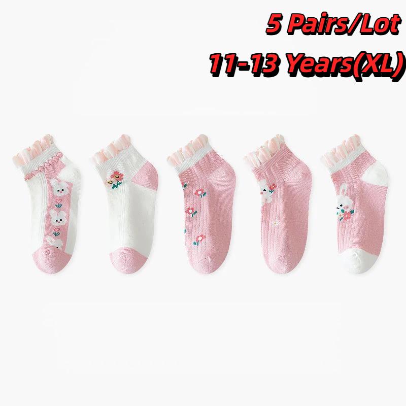 Children's Mid-Calf Socks 5 Pairs Cute Rabbit Floral Design Lace Edge Soft Elastic Socks for Toddler Girls All Seasons