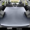 Haval H6 Third Gen Car Air Mattress - Inflatable Trunk Bed & Rear Seat Sleeping Pad