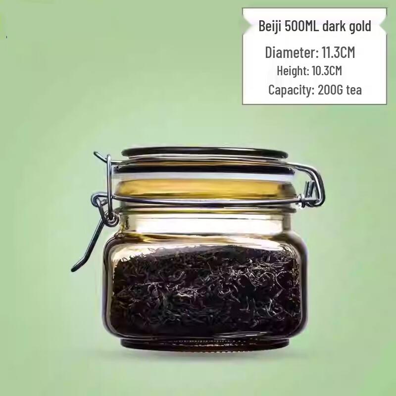 Airtight Food Storage Jar