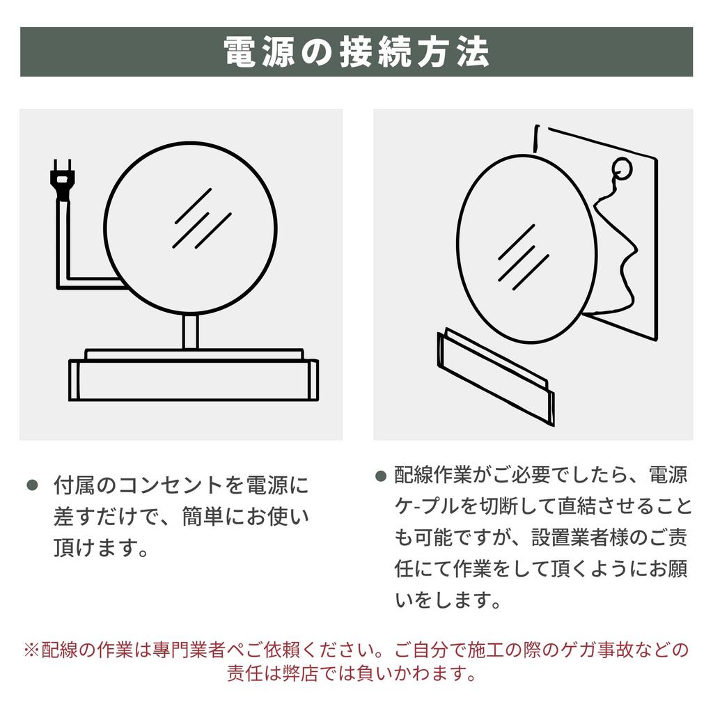 Spiegel Studio LED Badezimmer Beleuchteter Wand Helligkeit Uhr 50cm Miruo-kun's Spiegel, Antibeschlagspiegel, Spiegel, Wandmontiert, Waschtisch, Energiesparend,