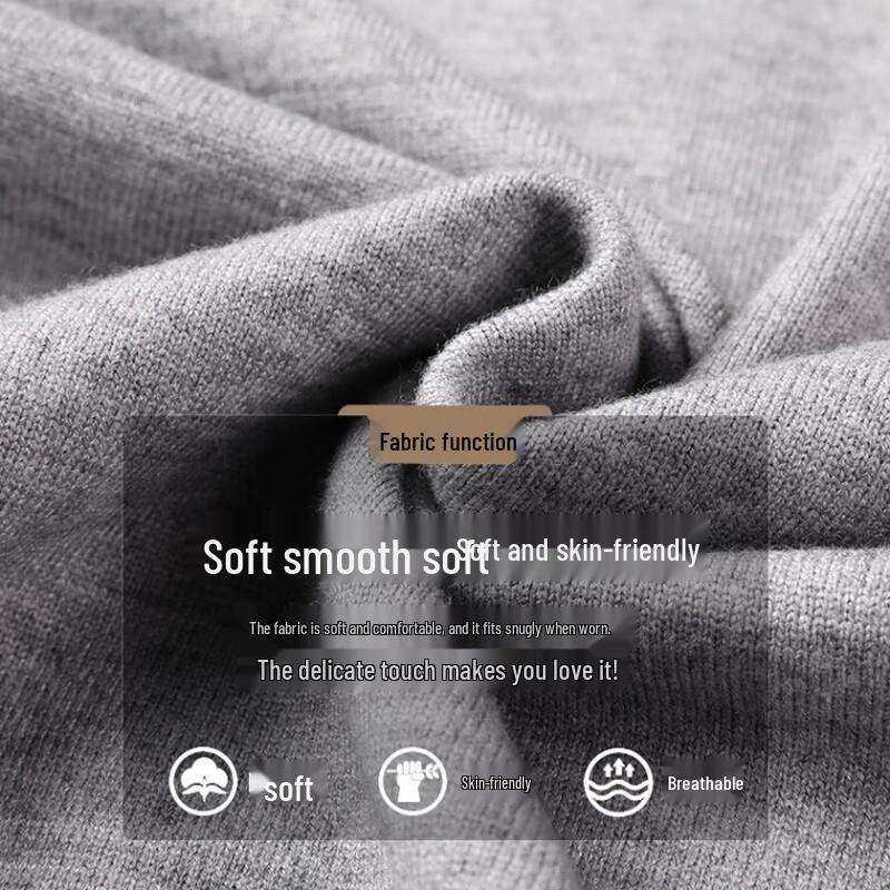 Hengyuanxiang Men's Faux Two-Piece Knitted Shirt