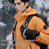 MISSION Men's Winter Warm Touchscreen Gloves