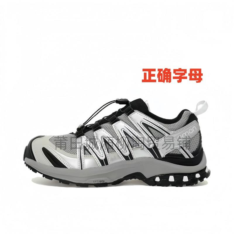 Shoes Mountaineering Hiking Off-Road Sneakers Men's and Women's Shoes Casual Versatile Running Shoes