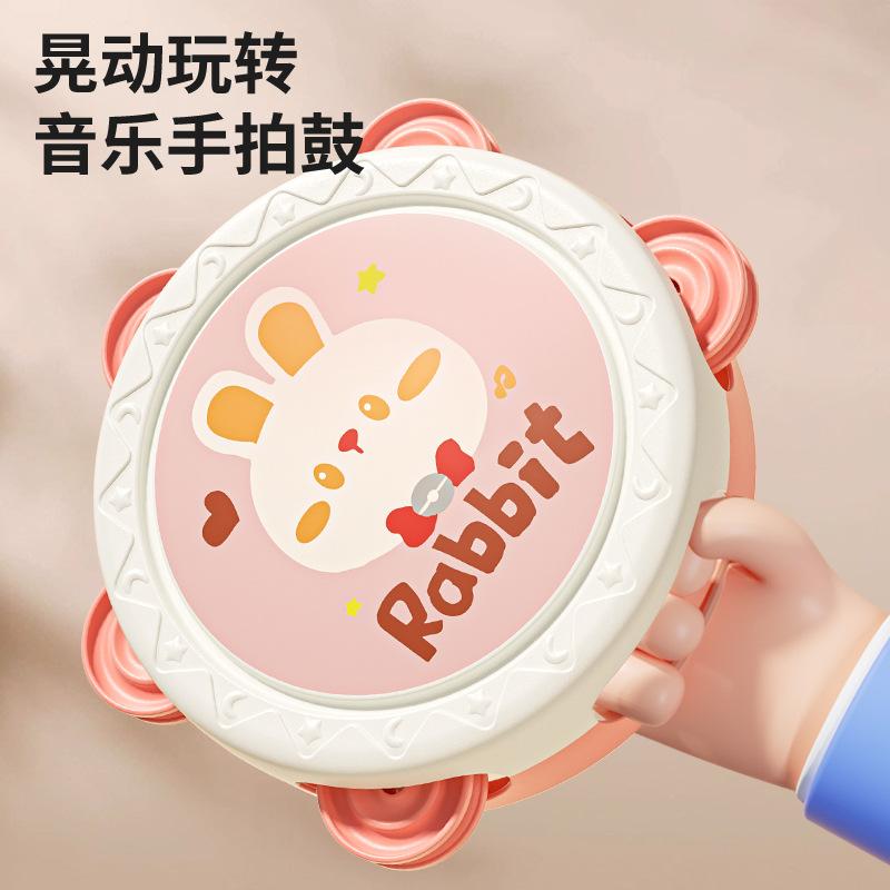 Children'S Toys Hand Pat Tempeh Percussion Instrument Baby Bell Tempeh Puzzle Early Education Enlightenment Orff Rattle