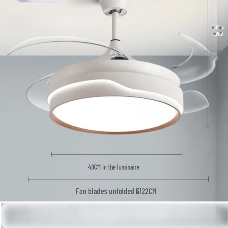Elegant 48-inch Invisible Blade Ceiling Fan Light