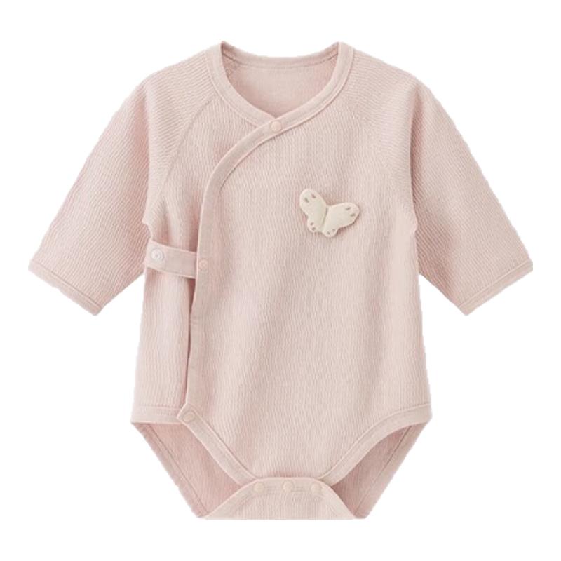 

Guai Qi Bear Infant Cotton Romper Bodysuit 66
