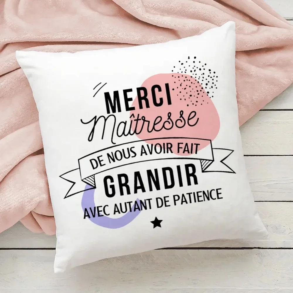 Classic Quote Pillowcase Home Room Decoration Office Seat Living Room Sofa Cushion Cover Gift