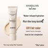 New Han Ji Lian 1031 Air-Fit Non-Transfer Long-Lasting Foundation - Two Shades Available
