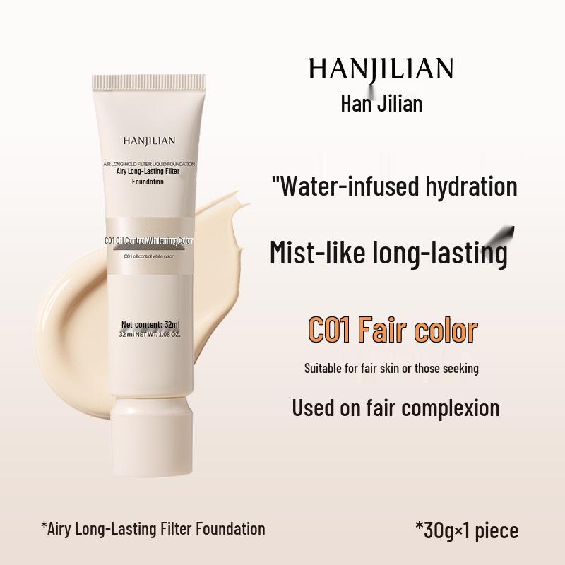 New Han Ji Lian 1031 Air-Fit Non-Transfer Long-Lasting Foundation - Two Shades Available