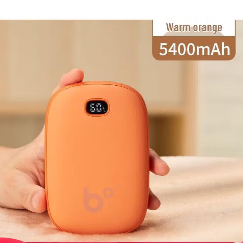 

Jisu HW12 Rechargeable Hand Warmer