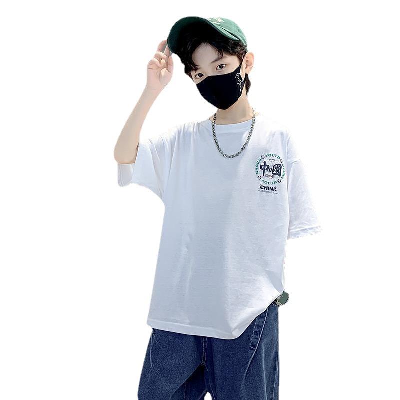 Vêtements pour enfants, T-shirts à manches courtes pour garçons, Vêtements d'été, Enfants Garçons, Tops d'été pour enfants moyens et grands, T-shirts tendance