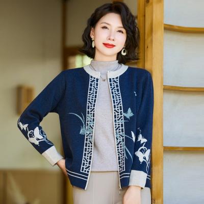 Mom Coat Spring and Autumn Middle-aged Elderly Women's Clothes Fashion Sweater Jacket Autumn Clothes New