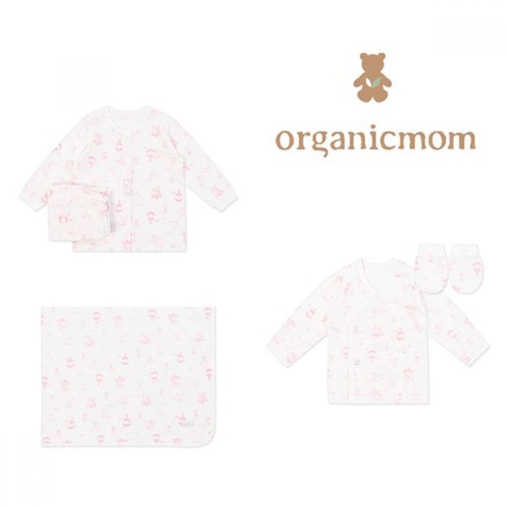 Organicmom Pinkland Supima Long Sleeve Inner Wear Set  Top + Wrap   Mlsl9b01 80