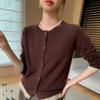 Color-Block Cashmere Cardigan: Women's Round Neck Loose Slimming Wool Knit Sweater for Autumn and Winter