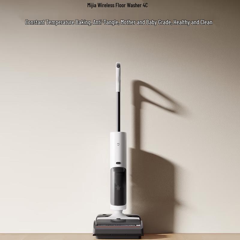 Xiaomi 4C Cordless Wet Dry Vacuum Cleaner