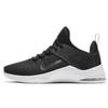Air Bella Tr 2 'Black' Women's AQ7492-002