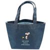 Marimo Craft Snoopy Bowtie Series Tote Bag, Navy, Snoopy, Approx. W310 X H210 X D110mm (SPCQ-476)