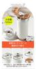 Olesew Tumbler with Ceramic with Direct Stainless Keeps Drinks Hot or Easy to Popular and Stylish for and Kids Straw, Coated, 500ml, Portable, Handle,