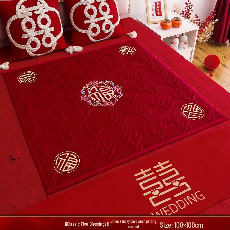 Embroidered Wedding Cushion Set: 'Fu' Character & 'Hundred Blessings' Design for Bride's Bed with Early Birth Motif