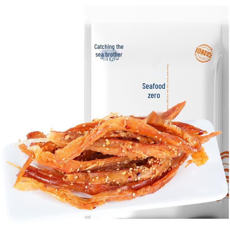 Gan Haidi Ready-to-Eat Dried Squid Snacks