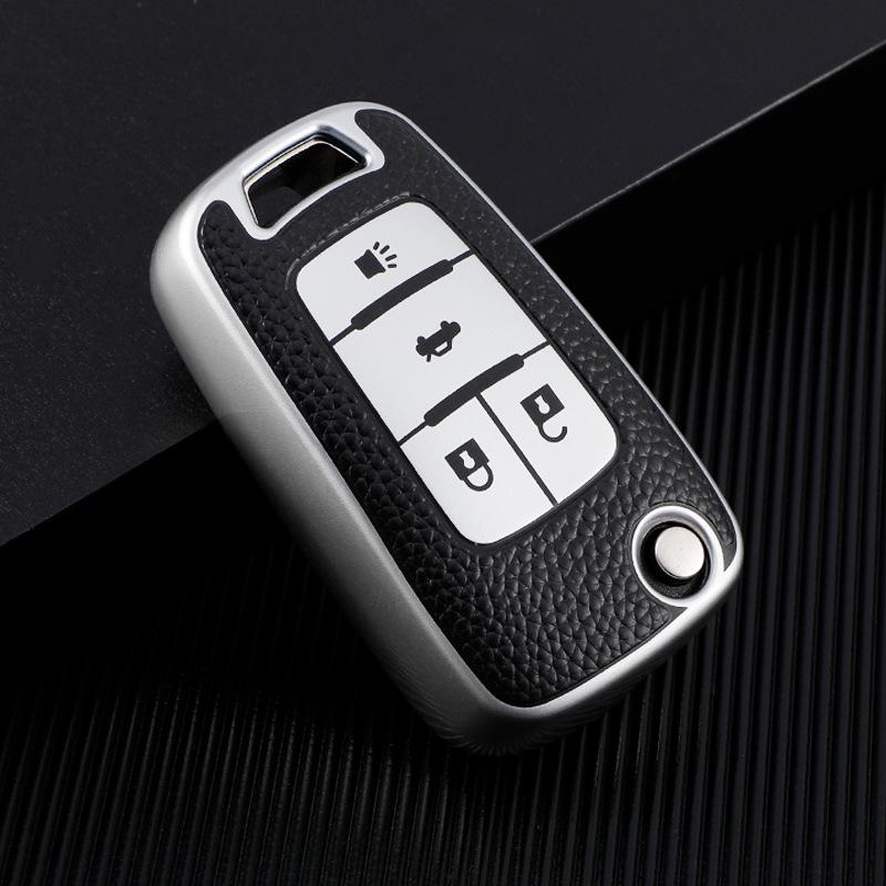 Chevrolet Key Case for Cruze, Cavalier, Malibu, Trax, Sail - Leather Fob Cover