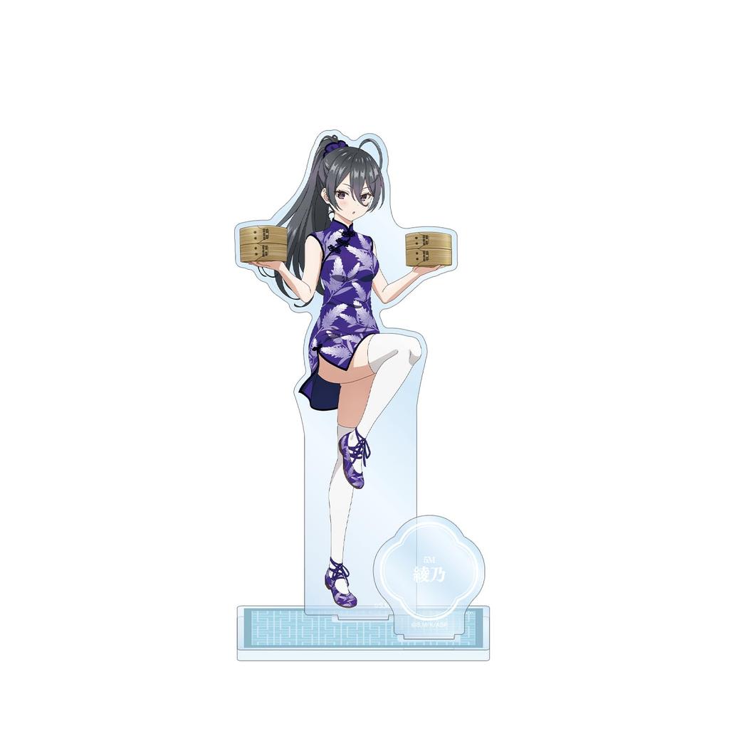 TV anime sometimes whispers in Newly drawn Ayano Chinese dress version Big acrylic stand with parts "My neighbor, Arya-san, Russian"