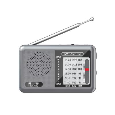 Portable Full-Band Radio for Seniors, Type-C Rechargeable, Gray