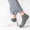 Men's Thin Striped Breathable Short-sleeved Anti-athlete and Sweat-absorbing Short-sleeved Cotton Socks with Toe Separation