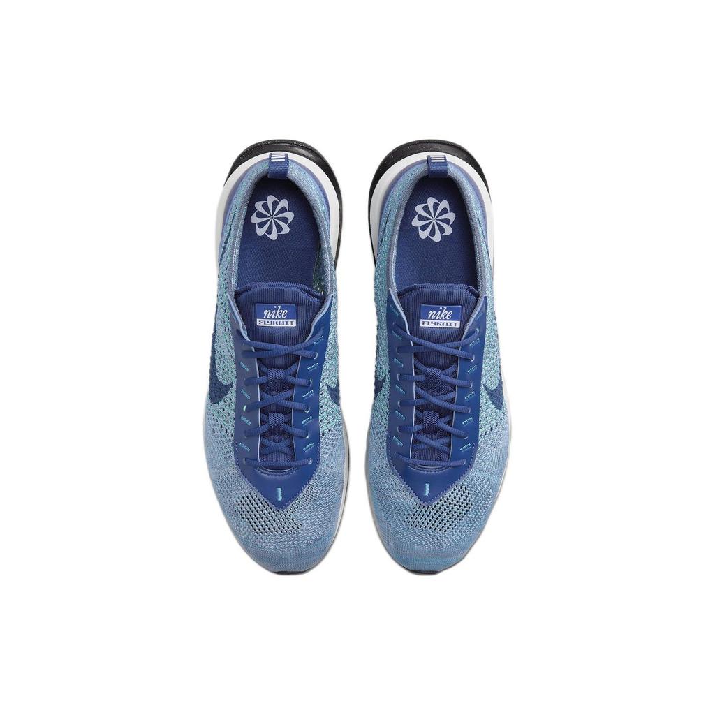 Nike Air Max Flyknit Racer Erkek Yaşam Tarzı Koşu Ayakkabıları Derin Kraliyet Mavisi Difüzyon Mavisi Elektrikli Yosun FD2765-400