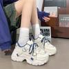 Mesh-Sneaker dünn dicksohlig neu Herbst Student Papa rutschfest Laufschuhe