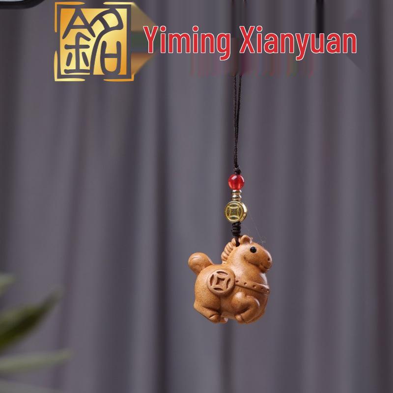 Rosewood Zodiac Horse Ornament with Rotating Design & Lucky Bag Keychain - Couple Style Charm
