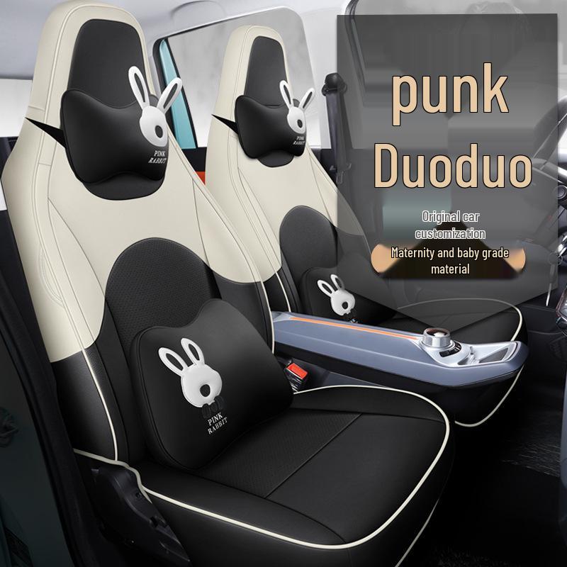 2022 Punk Dodo Universal Car Seat Cover - Stylish, All-Season Cushion for Your Car Interior