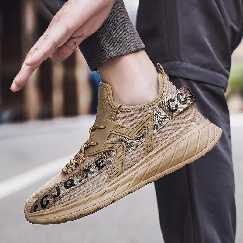 Fashion Berfoot Men Safety Shoe Tennis Luxury Brand 2024 Men's Sock Shoes Summer 2024 Mens Tennis Tide Men's Canvas Sneakers Wit Tennis