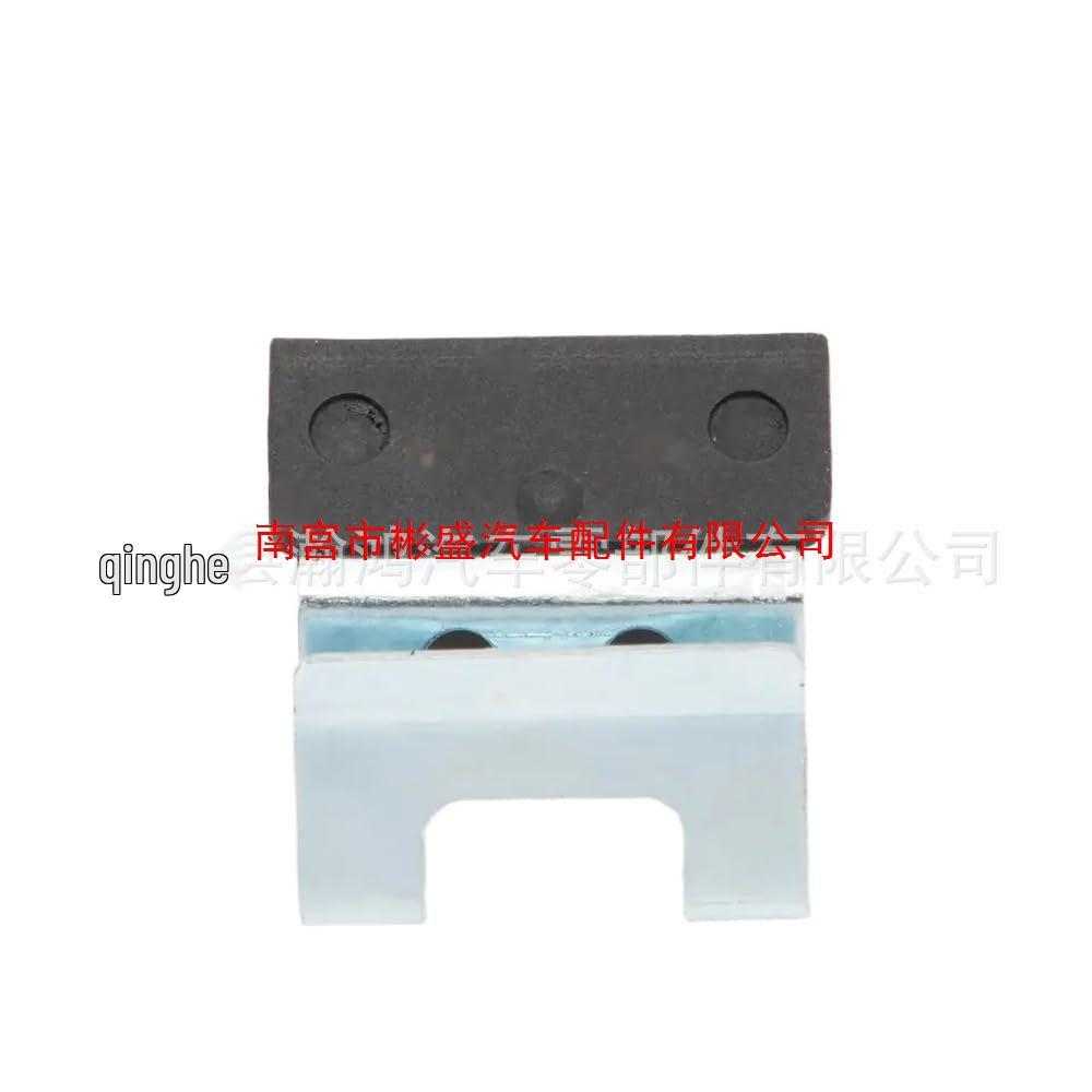 Window Curtain Bracket Clip for Auto Grand Scenic III and Scenic III