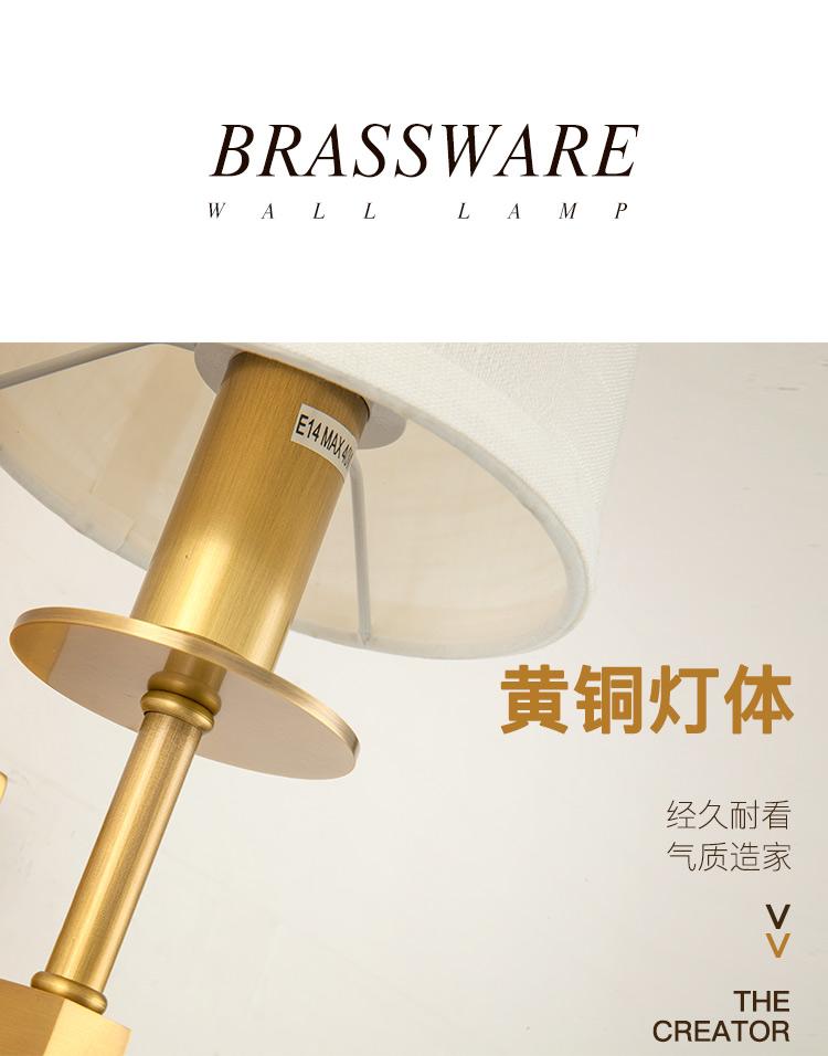 American country wall lamp simple retro copper living room bedroom bedside aisle balcony background wall lamp
