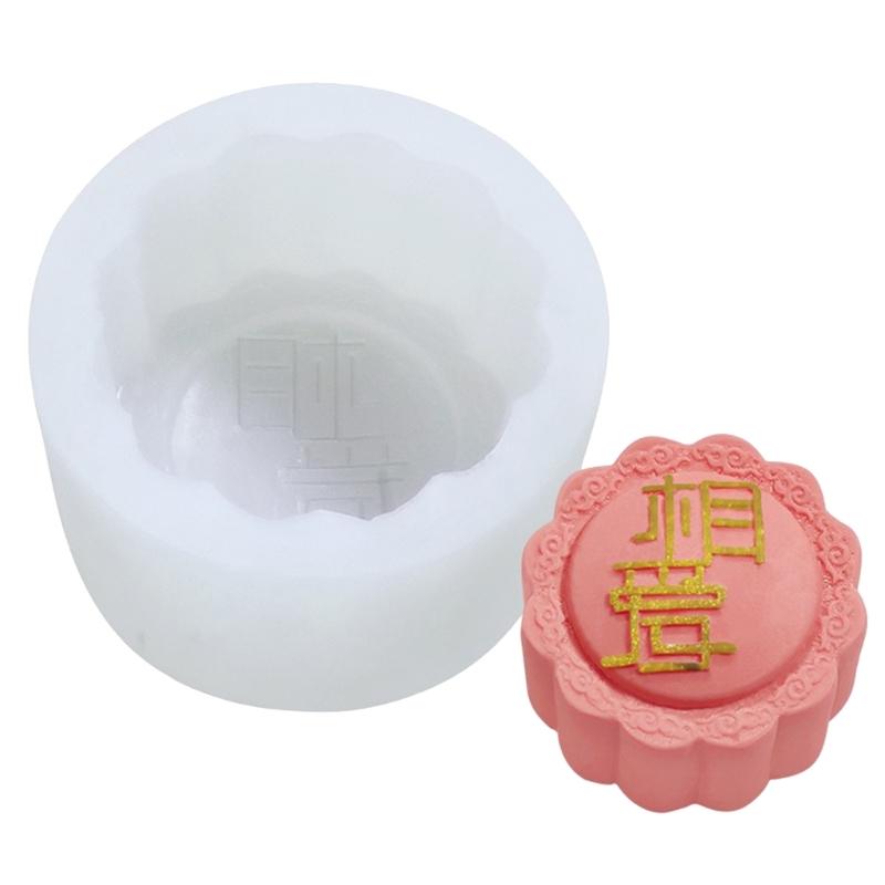 Silicone Pastrys Molds 3D Cake Moulds Baking Moulds Various Shape Silicone Dessert Moulds Silicone Texture for Dessert