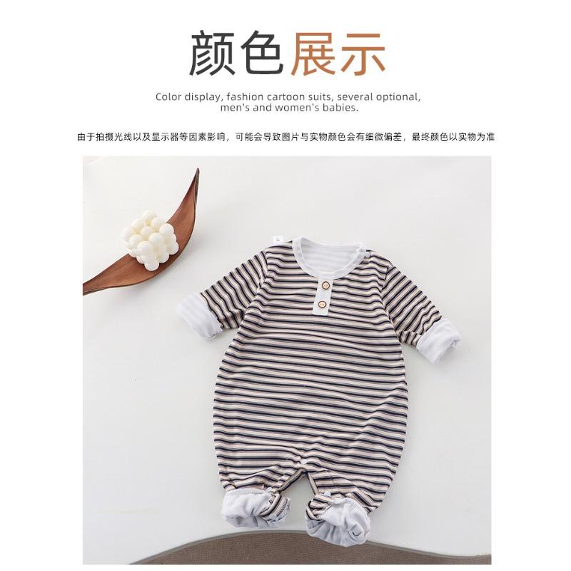 Baby Boy Long Sleeve Striped Romper Newborn Spring Autumn Outfit