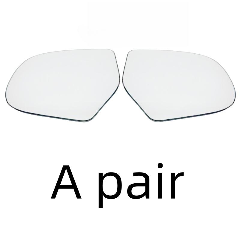 Foshan Version Rearview Mirror Glass With Heating For Great Wall Haval H3 H5.