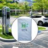 Electric Vehicle Charger Rain Cover Charging Station Rain Cover Dustproof Rainproof Weather Protection Cover For Electric Car