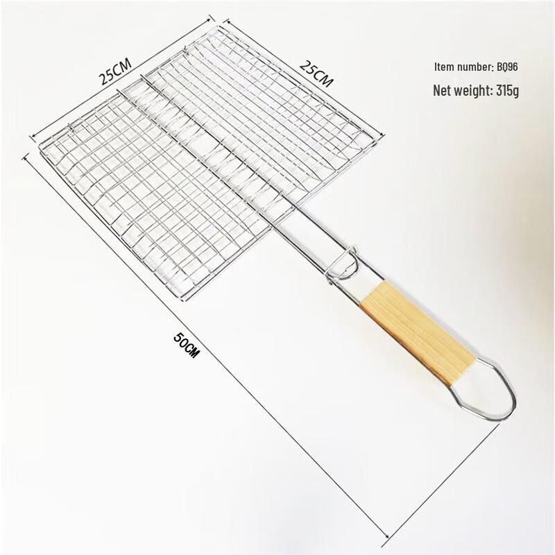 oeny Large Electroplated BBQ Grilling Basket with Wooden Handle