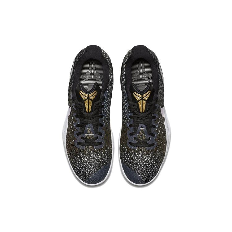 New Nike Mamba Instinct EP 'Wolf Grey' 884445-010