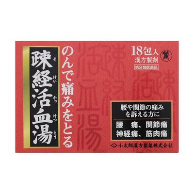 Sogyeong Hwalhyeol-tang ekstrakto smulkūs grūdeliai G 19 paketėlių