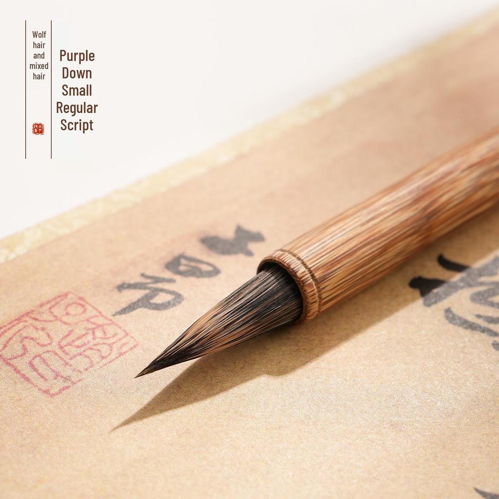 Zhao Mengfu Purple Rabbit Hair Calligraphy Brush – Professional Small Seal Script for Beginners