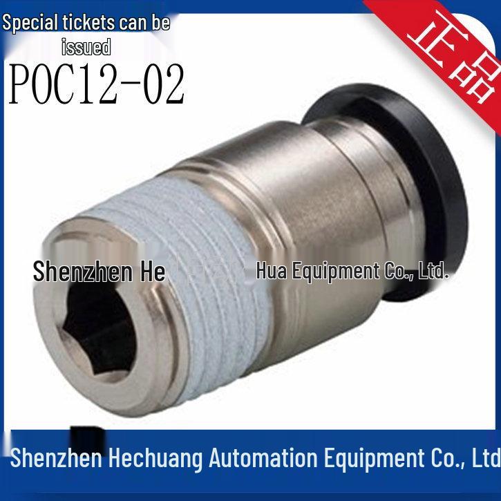 Japan PISCO Hex Hole Straight Connector POC12 Series 12-03