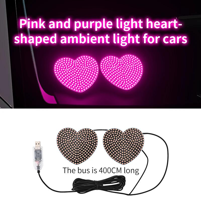 Car mood light, car atmosphere light, USB love LED light, warning light for heartbreak after a breakup Accessories